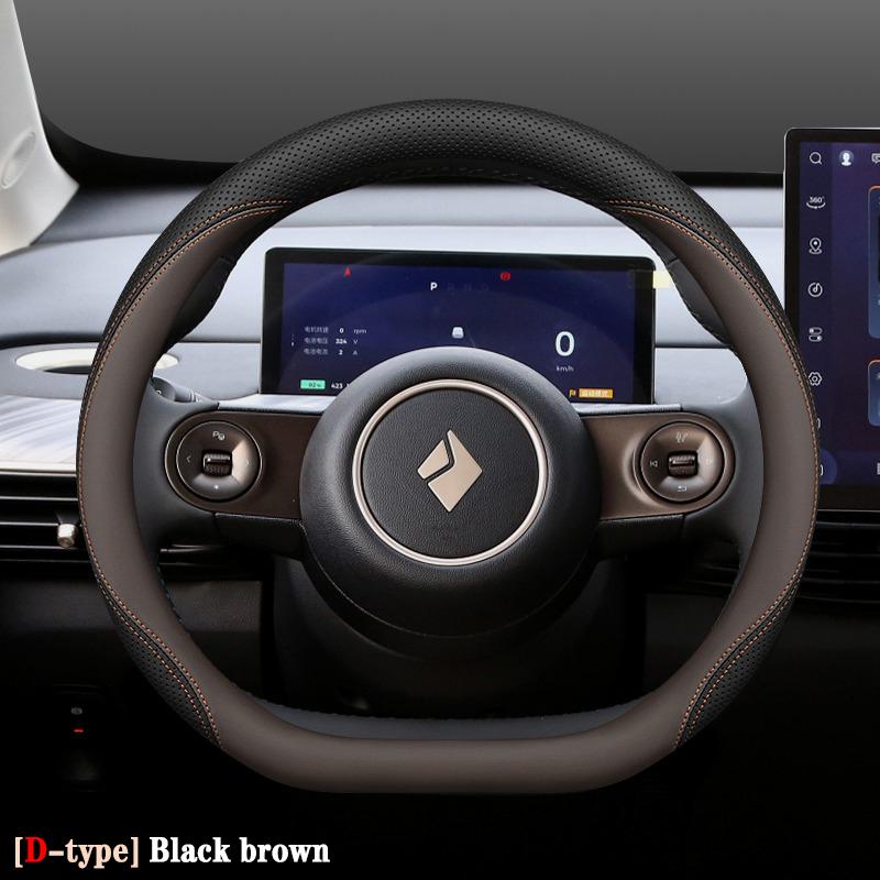 Автомобильная оплетка на руль для Wuling Baojun Yep Plus EV 2026 2026 2026 2026 Baojun Cloud EV O D Type Steering-Wheel