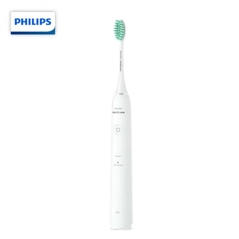 Philips HX2431 Звуковая электрическая зубная щетка вилка CN (адаптер в комплекте)