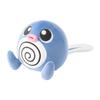 Center Original Mochirich Plush Toy Poliwhir Pokémon