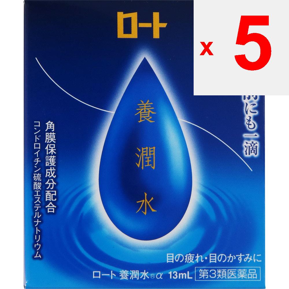 Rohto Kaigan Shinsho Series Yohjunsui Alpha 13 мл Глазные капли от напряжения и усталости глаз Усталость глаз, нечеткость зрения (например, когда есть много глазных выделений