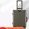 Чемодан на колесиках NetEase Yanxuan для ПК с алюминиевой рамой
