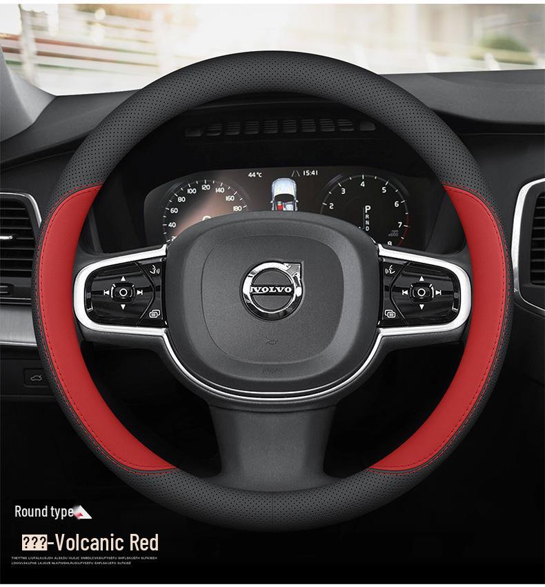 Оригинальная кожаная накладка на руль для Volvo серии XC