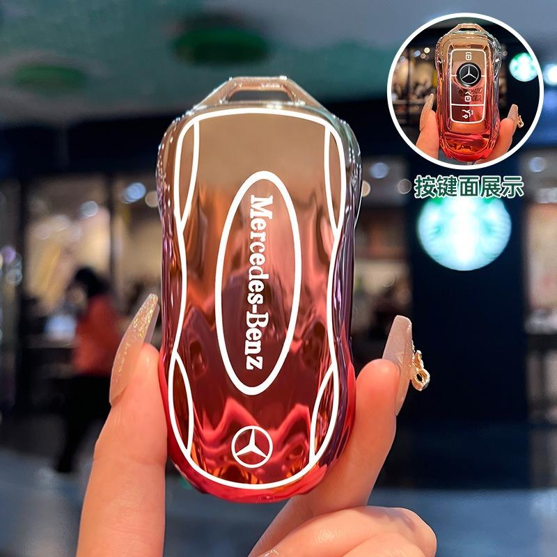GLC GLB Car Creative Styling Gradient Key Cover Case TPU Shell For Mercedes Benz A C E S G GLS CLA Class W213 W203 W211 W205 W1