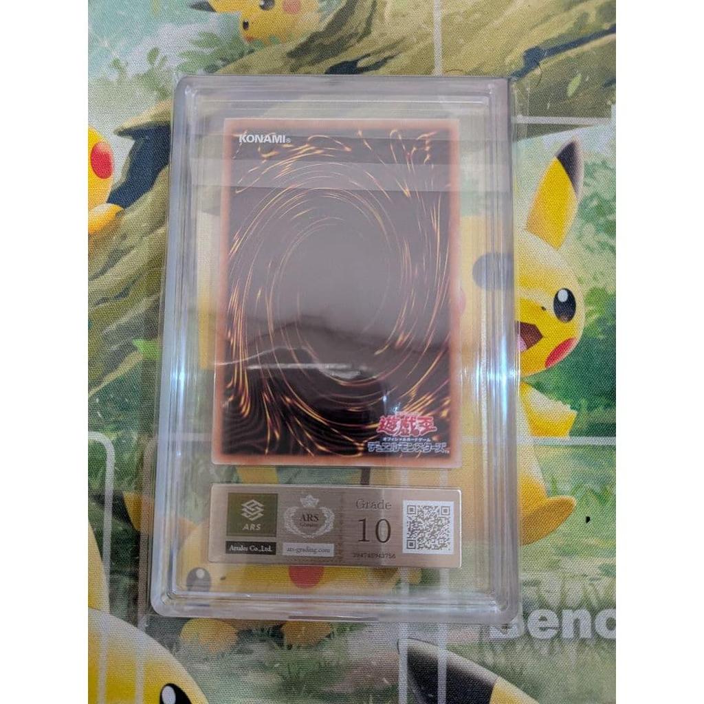 Used Yu-Gi-Oh! Blue-Eyes Ultimate Dragon 711E-JP001 ARS10