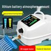 High-Power Adjustable Lithium Battery Oxygen Pump for Fish Tanks and Ponds