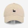 Kitten Embroidered Baseball Cap Girls Spring and Autumn Simple Casual Versatile Face Small Shade Sunscreen Cap