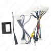 Toyota Vios RAV4 Sienna 19-20 / 19 Corolla Android Large Screen Navigation Power Cord Protocol Box