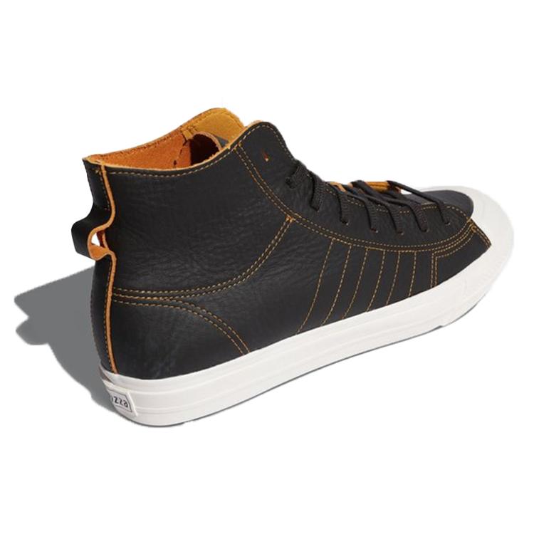 adidas Nizza Hi Rf 'Темно-коричневый' FV0686