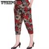 Свободные укороченные брюки для мам, эластичные брюки средней длины с высокой талией, тонкие напечатанные женские брюки из ледяного шелка, широкие брюки на весну и лето
