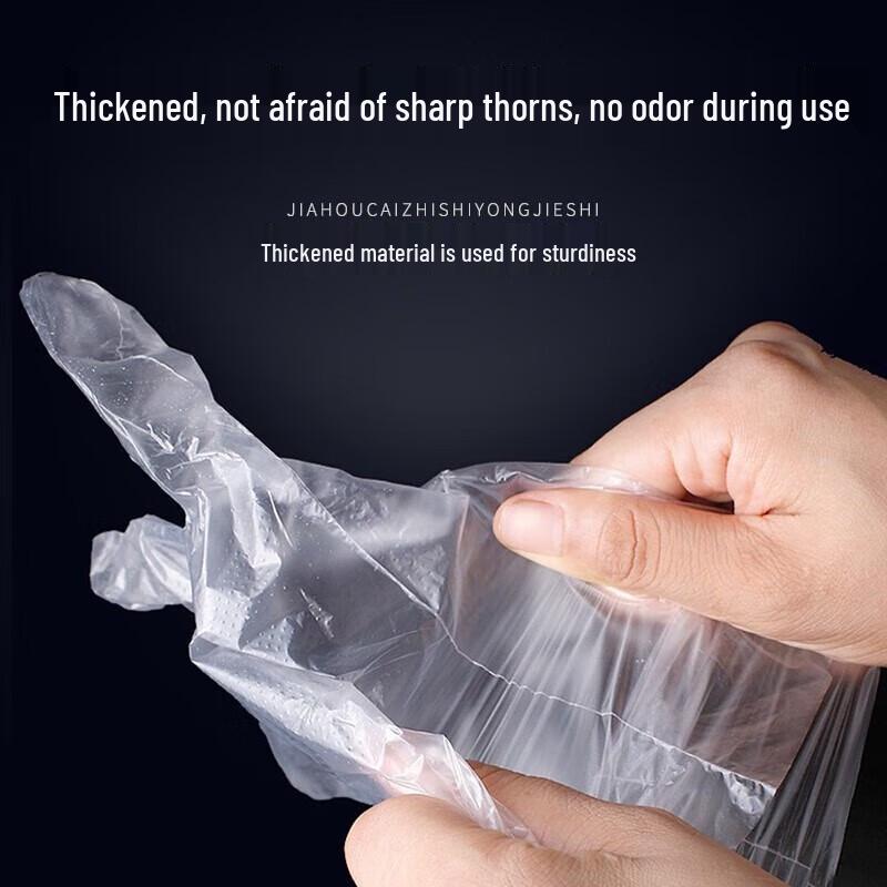 Chahua Disposable Plastic Gloves