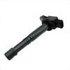 Ignition Coil  Suitable for:Honda CR-V 2002-2006 Odyssey 2005-2008 Accord 2003-2006   OE:30520-PNA-007