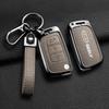 Подходит для Geely Gx3 Ec7 Ec8 Gc6 Ec715 Ec718 Emgrand7 Eu7 Ec7-Rv Ec718-Rv Сплав цинка Кожаный Защитный Чехол для Автомобильного Пульта ДУ