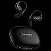 Philips TAT3759 Накладные Bluetooth-наушники True Wireless