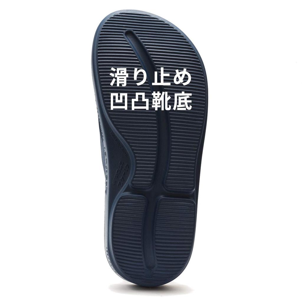 Толщина подъема стопы см [КУРОО] Тапочки, Сандалии, Релиз, Поддержка, Подошва, Унисекс, Темно-синий, 26.0~27.5