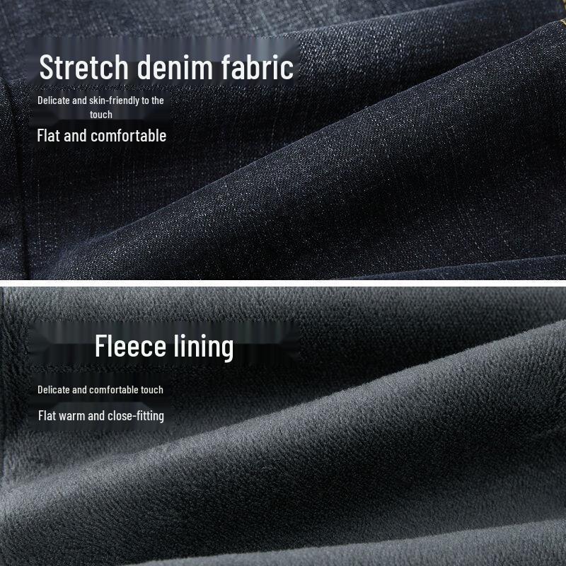 Мужские термоджинсы на флисовой подкладке