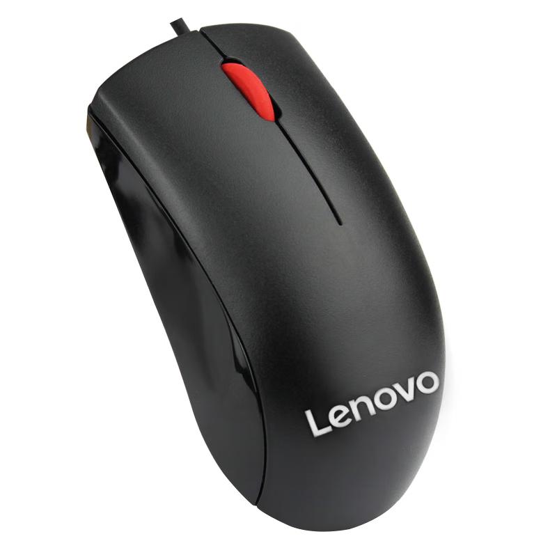Lenovo Wired PS2 Mouse