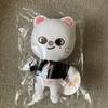 [USED] Stray Kids Ginillet Plush Toy