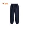 ANTA Kids Loose Knit Athletic Sweatpants