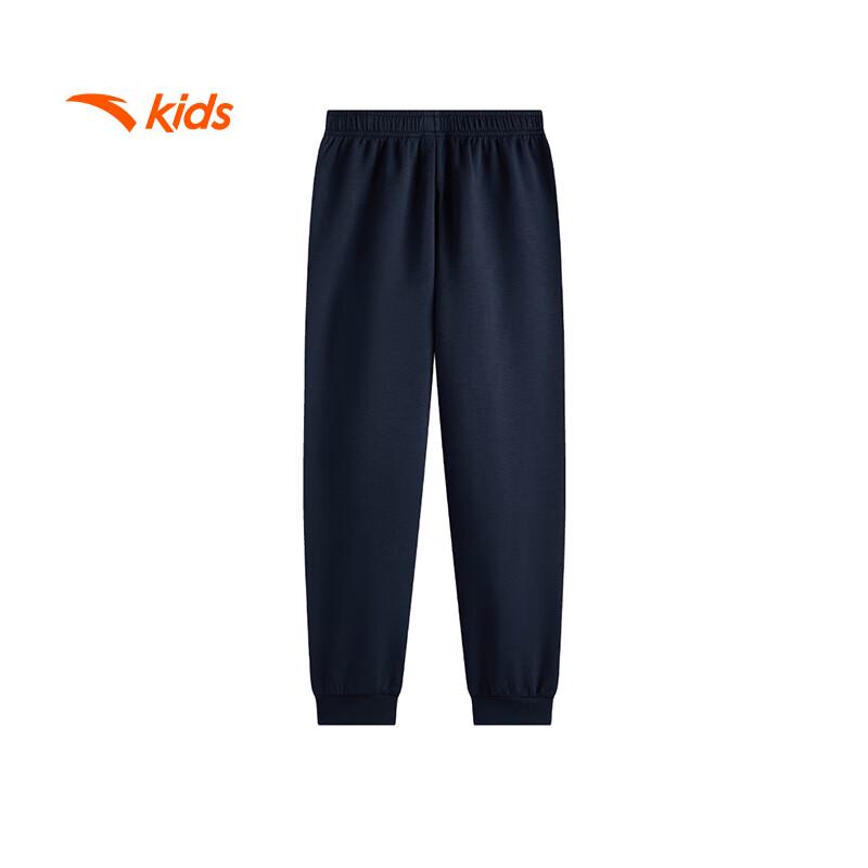 ANTA Kids Loose Knit Athletic Sweatpants