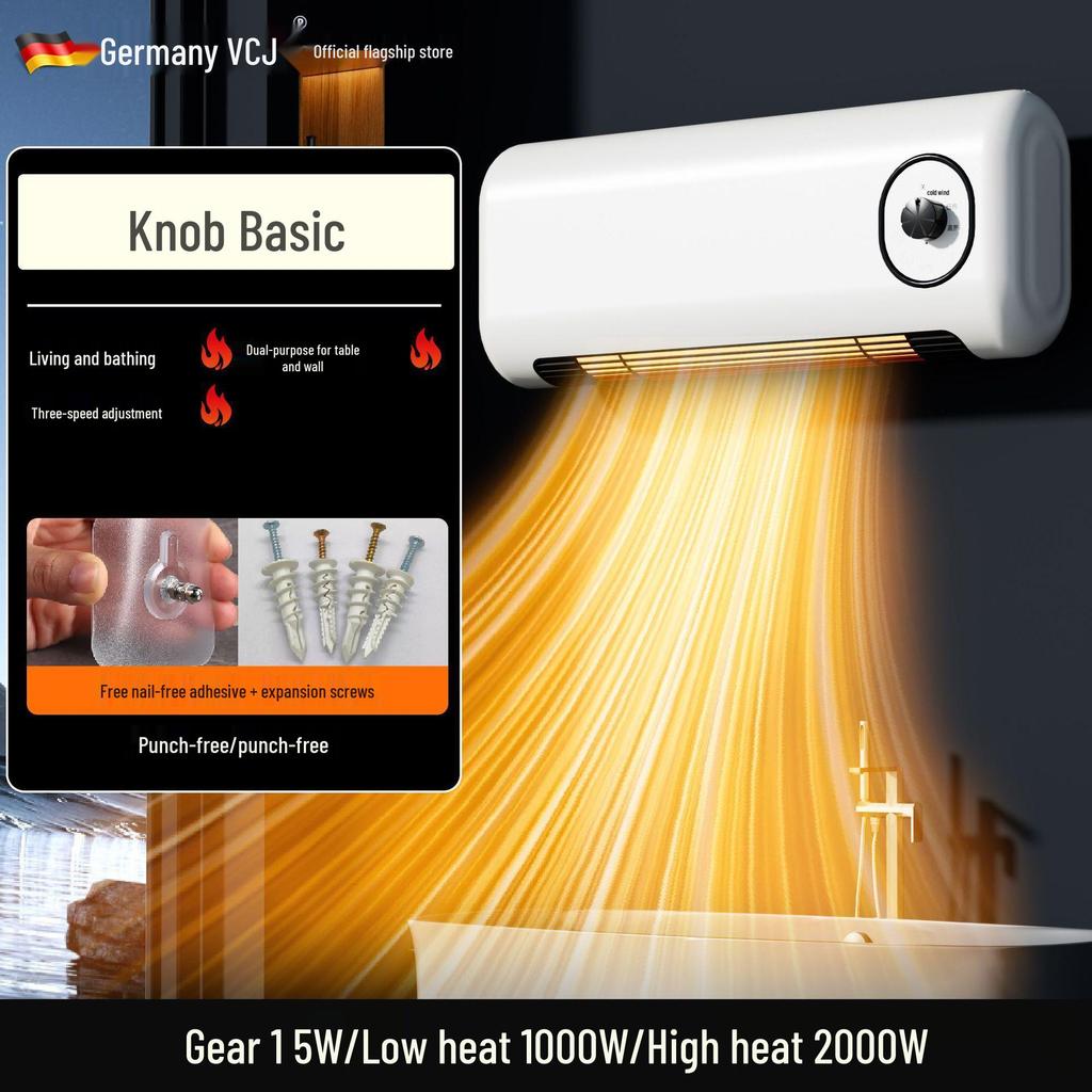 Настенный обогреватель для ванной с дистанционным управлением: Фен с двойным режимом холодной/теплой температуры, интеллектуальный с постоянной температурой, установка без сверления.