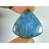 40 карат Натуральный неоново-голубой апатит грушевидный кристалл кабошон свободный драгоценный камень 28X27 мм SK-2092