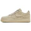 Air Force 1 07 Premium NAI-KE - Бежевые кроссовки унисекс Brown Parachute-Beige Sail DV4247-211