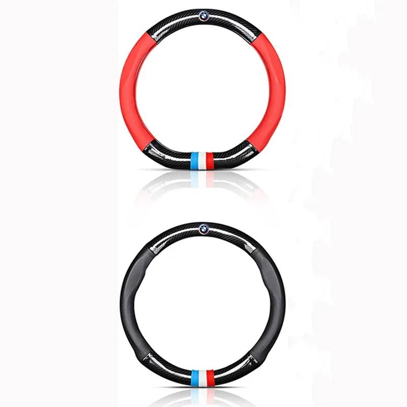 Car Leathe Carbon fiber Anti-slip Steering Wheel Cover For BMW M E46 E39 E60 E90 E91 E36 E87 F10 F20 F30 X1 X3 X4 X5 X7 M3 M4 M5
