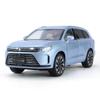 Масштаб 1/24 AITO M7 SUV Alloy New Energy Car Model Diecast Metal Charging Vehicles Car Model Sound and Light Simulation Детские подарки