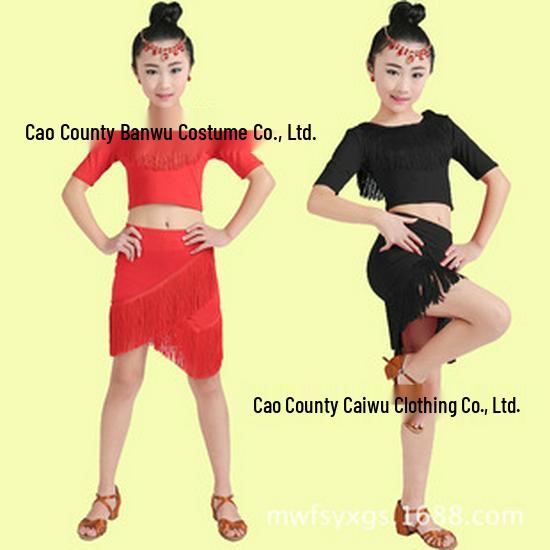 Бахрома Латиноамериканские танцевальные брюки для корриды