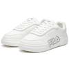 Fila Game Point Кроссовки из синтетической кожи Удобные Амортизирующие Дышащие Низкие Мужские кроссовки Белые F12M031303FSW