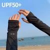 Sun Protection Ice Silk Sleeves Anti-UV Cycling Gloves Breathable Sunscreen Sleeve  Summer