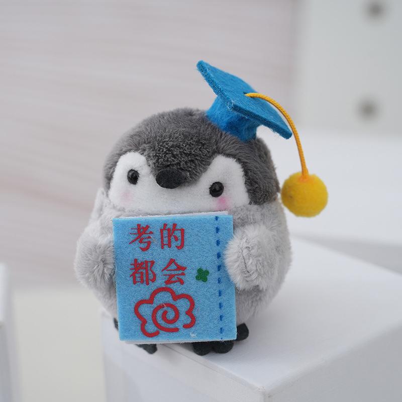 Cartoon Penguin Keychain Cute Creative Animal Penguin Stuffed Toys Pendant Keyrings Backpack Decoration Accessories Gifts