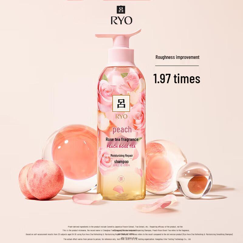 Ryo Peach Rose Tea Scent Repair & Smooth Shampoo