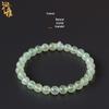 Runya Natural Prehnite Green Crystal Beaded Bracelet
