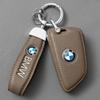 BMW Key Cover for 1, 3, 4, 5 Series & X1-X6 Models (Blade 530Li, Shell 325Li)