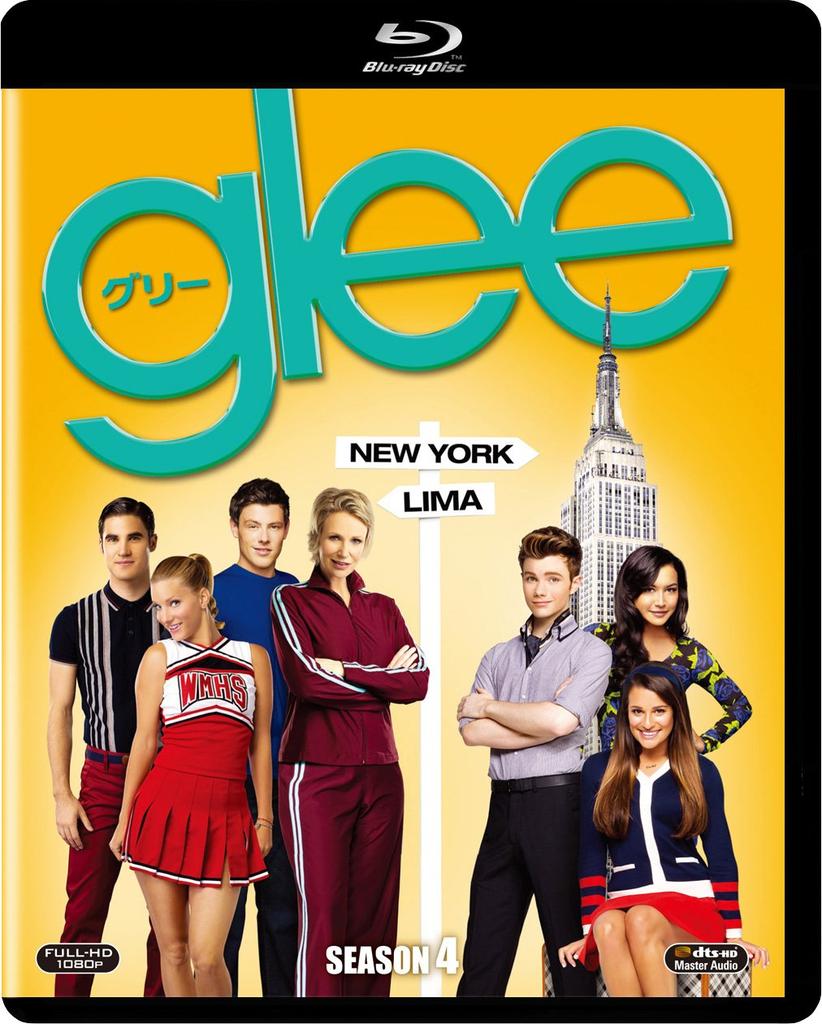 Glee Season 4 (SEASONS Blu-ray Box) [Blu-ray]