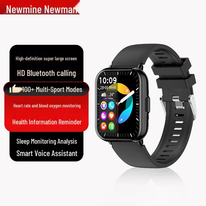 Newsmy NM-IS007 Smart Sports Watch with Bluetooth Call (CN version)