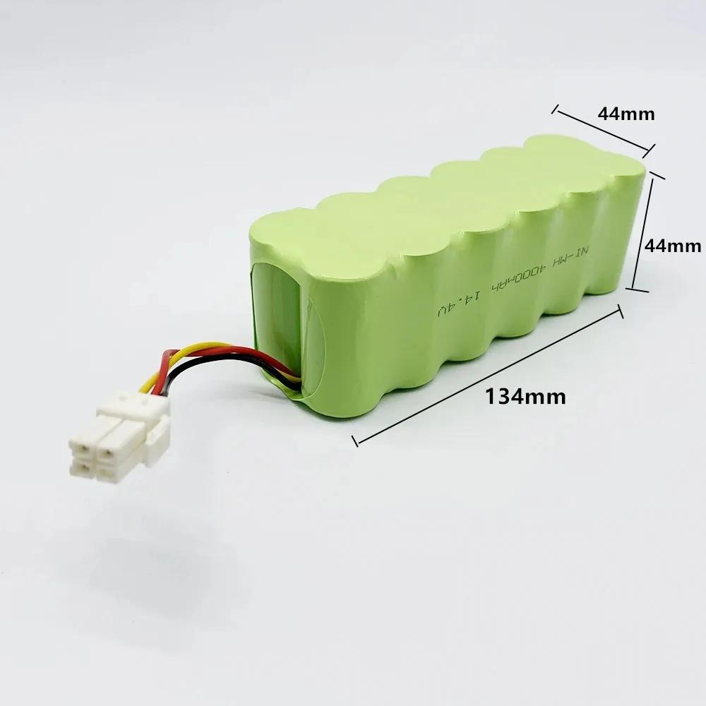14.4V 5200mAh Nimh Vacuum Cleaner Battery NaviBot SR8840 SR8845 SR8855 SR8990 VCR8845 VCR8895 VCR8730 SR8750 VCA-RBT20