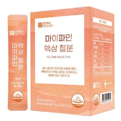 Мой прекрасный жидкий гель для умывания на каждый день, 450 г, 3 коробки