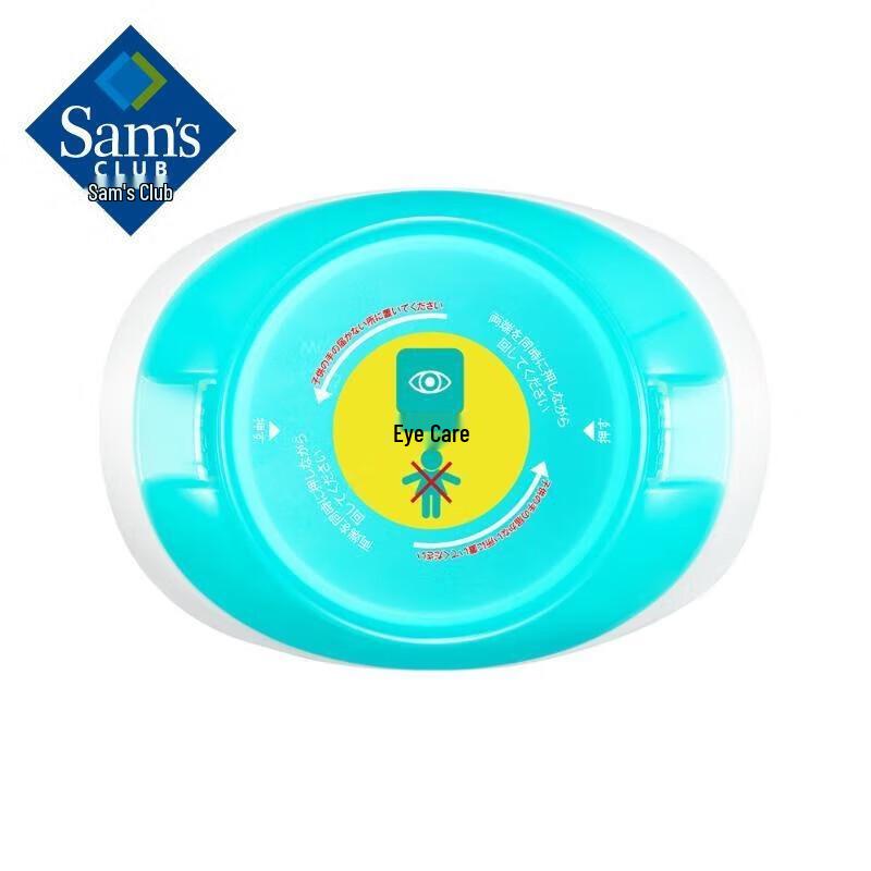 Xiang Le Mei Shan Mu Ka Wang Zi Ka 3-in-1 Color Protect Laundry Pods