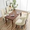 Waterproof Diamond Jacquard Stretch Chair Cover Elastic Dining Armchair Slipcover