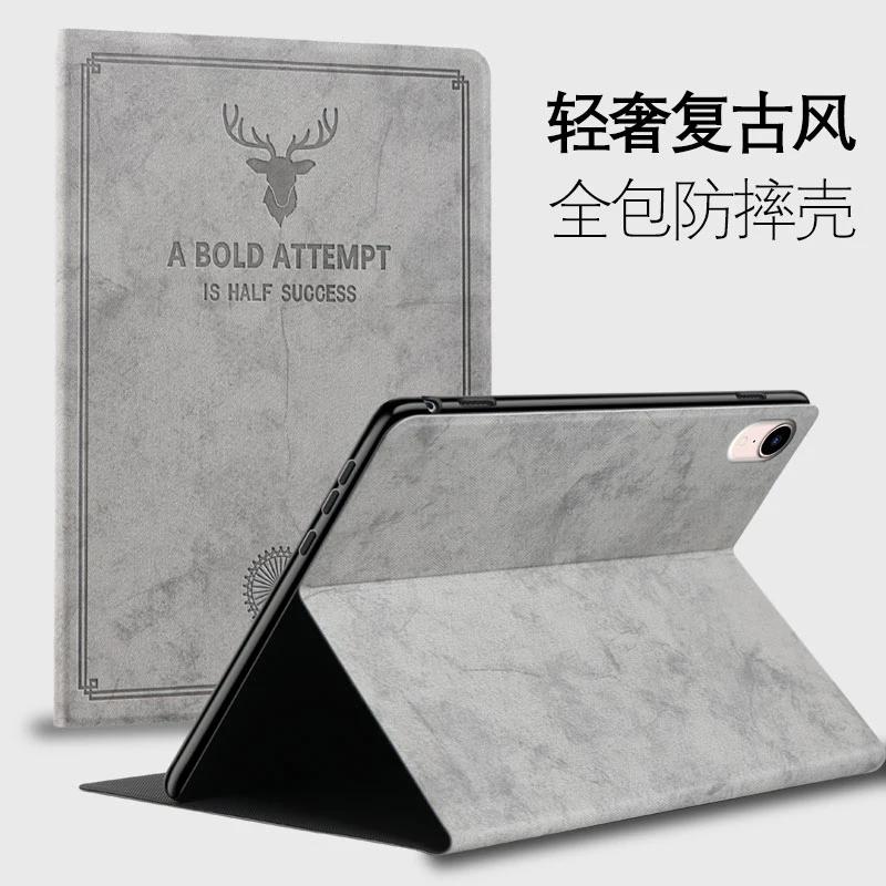 Чехол для ipad pro 12,9 air4 5 10,9, тонкий чехол для планшета в стиле ретро, ​​складной флип-подставка из искусственной кожи, умный чехол для ipad pro 11 10th, чехол