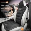 Car Seat Cushion for BYD: Tang, Qin Plus, Song Pro, Yuan, Seal, Destroyer 05, Han DM - All Seasons