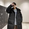 Длинная пуховая куртка для пар мужчин и женщин, один стиль, корейская длинная пуховая куртка выше колена, утолщенная и теплая белая пуховая куртка для мужчин
