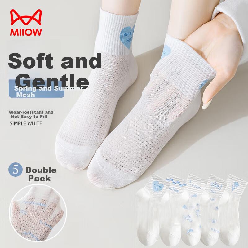 MiiOW Mesh Short Socks for Women, Summer Breathable Thin Ankle Socks, Comfortable White Socks, 5 Pairs