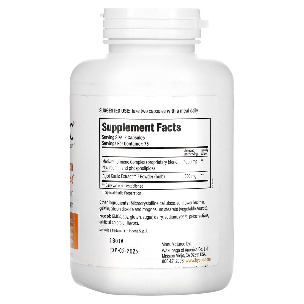 Kyolic Aged Garlic Extract, Curcumin, 150 Capsules