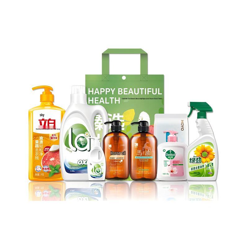 Walch Winter Wellness & Care Gift Set