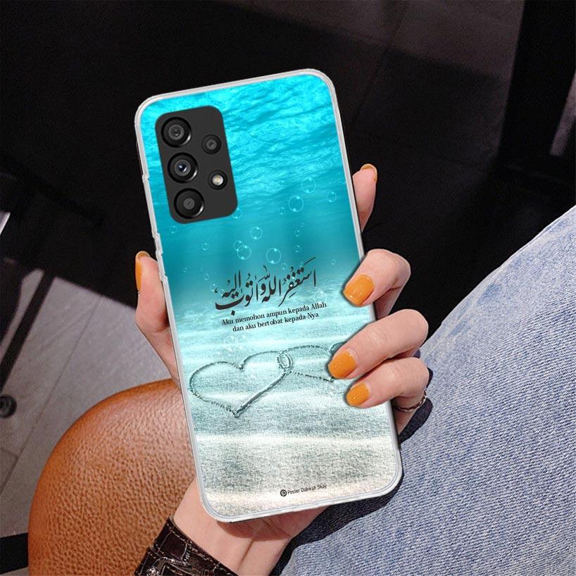 Arabic Quran Islamic Muslim Quotes Allah Phone Case For Samsung Galaxy A17 A16 A15 A14 A13 A57 A56 A55 A54 A53 A37 A36 A35 A34 A