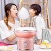 New Electric DIY Sweet Cotton Candy Maker Portable Cotton Sugar Floss Machine Girl Boy Gift Children's Day Marshmallow MachineA