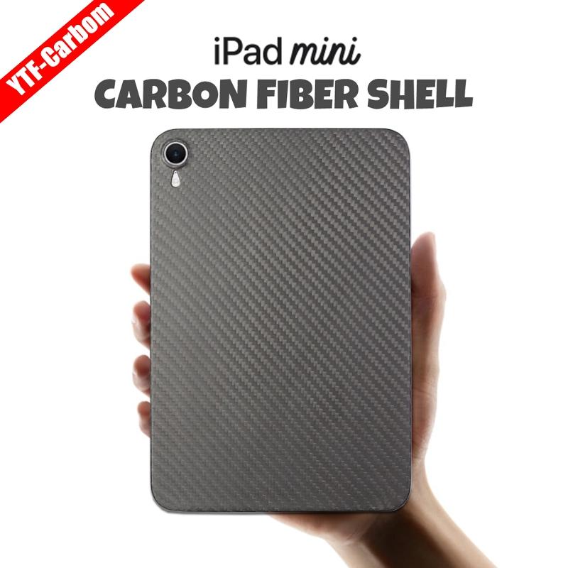 YTF-Carbon Арамидная защитная крышка для Apple iPad mini6 чехол 8,3 дюйма углеродное волокно тонкая задняя крышка mini 7 предотвращает изгиб